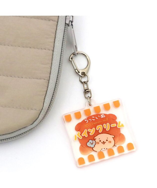Mother garden しろたん パンアクリルキーホルダー 《らっこいぬ》 単品 らっこいぬ