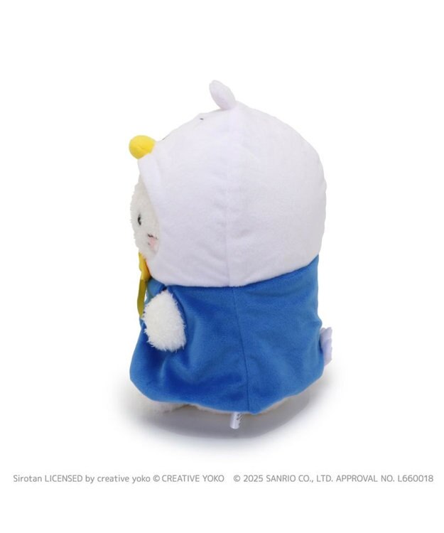 Mother garden しろたん ぬいぐるみ あひるのペックル 【しろたん×はぴだんぶい】 あひるのペックル