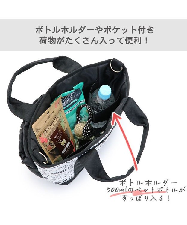 PET PARADISE ディズニー ミッキーマウス お散歩バッグ  (28×23cm) 黒