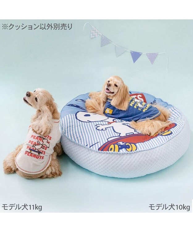 PET PARADISE スヌーピー スケボークッション Ｌ ブルー