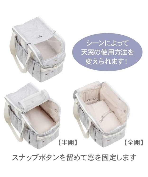 PET PARADISE ペットパラダイス キルティング キャリーバッグ 《グレー》 Ｓ グレー