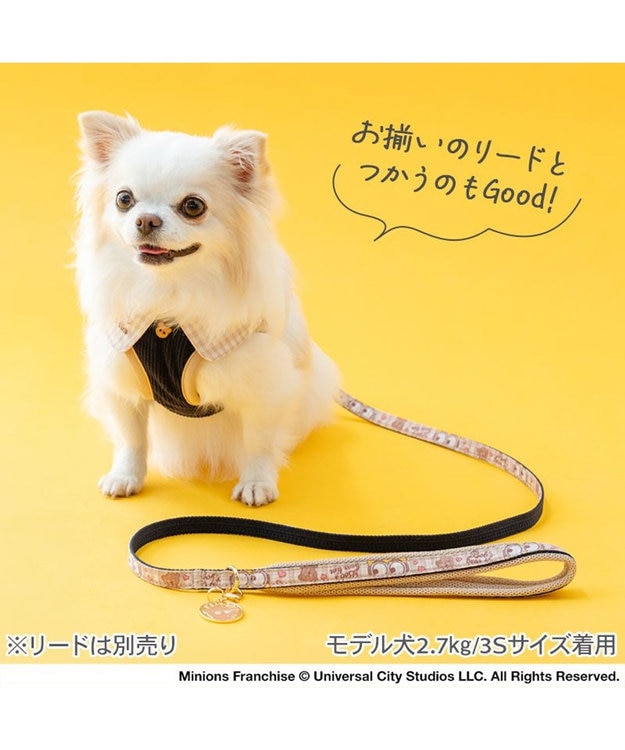 PET PARADISE ミニオン チェック ベスト ハーネス Ｓ 小型犬 ネイビー