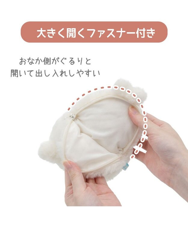 Mother garden しろたん マルチポーチ 《のんびり顔》 単品 のんびり顔