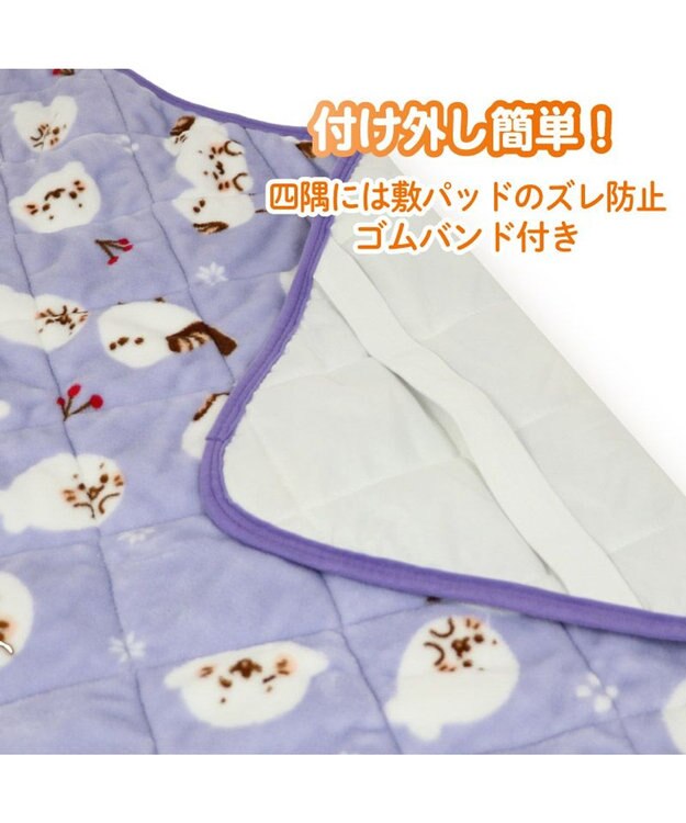 Mother garden しろたん 敷パッド 《シマエナガ》 100×200cm パープル