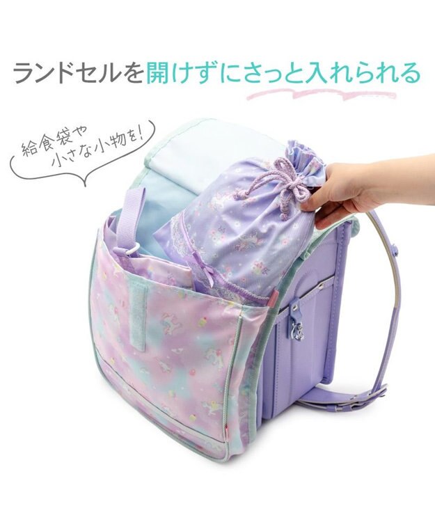 Mother garden マザーガーデン ユニコーン 収納ポケット付き ランドセルカバー 《コットンキャンディ柄》 コットンキャンディ柄