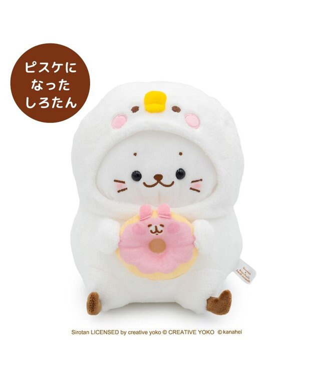 Mother garden  しろたん 公式 しろたん×カナヘイの小動物　マスコット 《ピスケになったしろたん》 ピスケになったしろたん