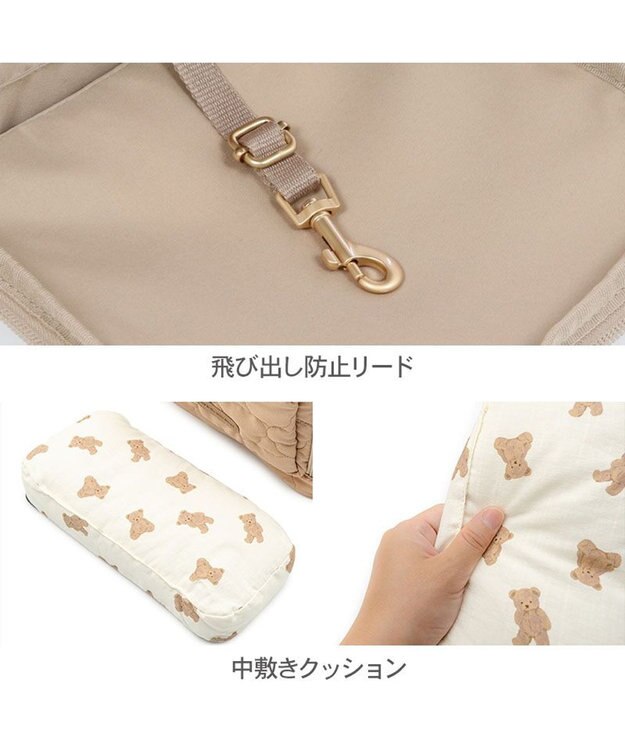 PET PARADISE ペットパラダイス くまちゃん キルティング ハグ＆リュック L 小型犬 ベージュ