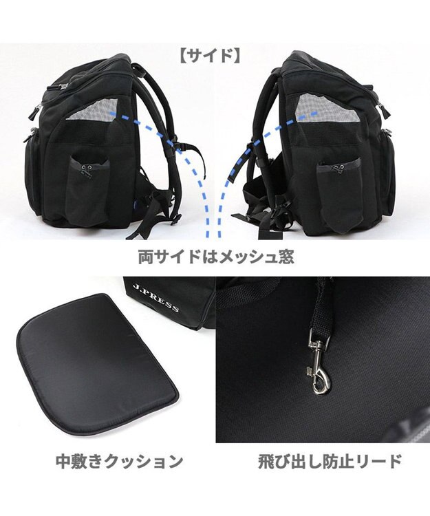 PET PARADISE J.PRESS マルチリュック グレー （M ）L ハグ＆キャリー 小型犬 グレー