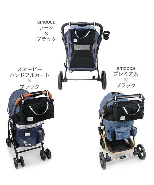PET PARADISE ペットパラダイス お散歩 バッグ ショルダー 《ブラック》 ブラック