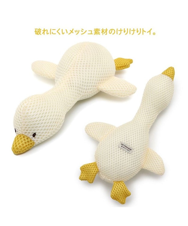 PET PARADISE 猫 歯磨き おもちゃ メッシュ あひる 白～オフホワイト