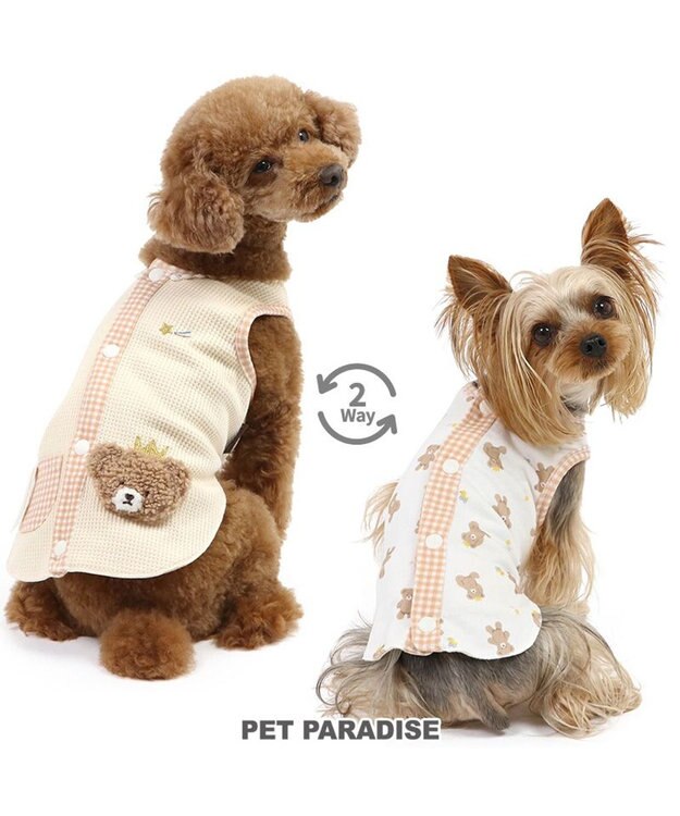 PET PARADISE ペットパラダイス くま やさしいベスト リーバーシブル 小型犬