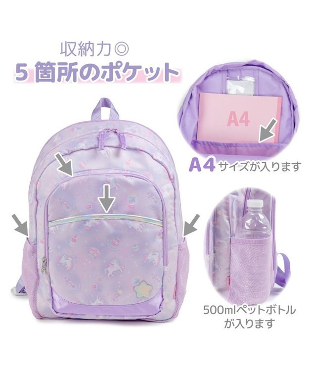 Mother garden マザーガーデン 野いちご 子供用 リュック 【Lサイズ】《レトロストロベリー柄》 レトロストロベリー柄