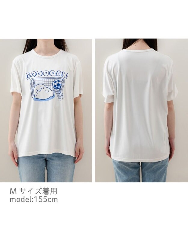 Mother garden しろたん クール Tシャツ 半袖 《ゴール》 ユニセックス ホワイト