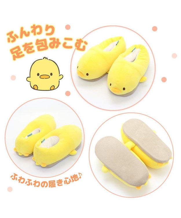 Mother garden マザーガーデン こぴよフレンズ スリッパ《こぴよ / こねむ》  23cm~25cm こぴよ