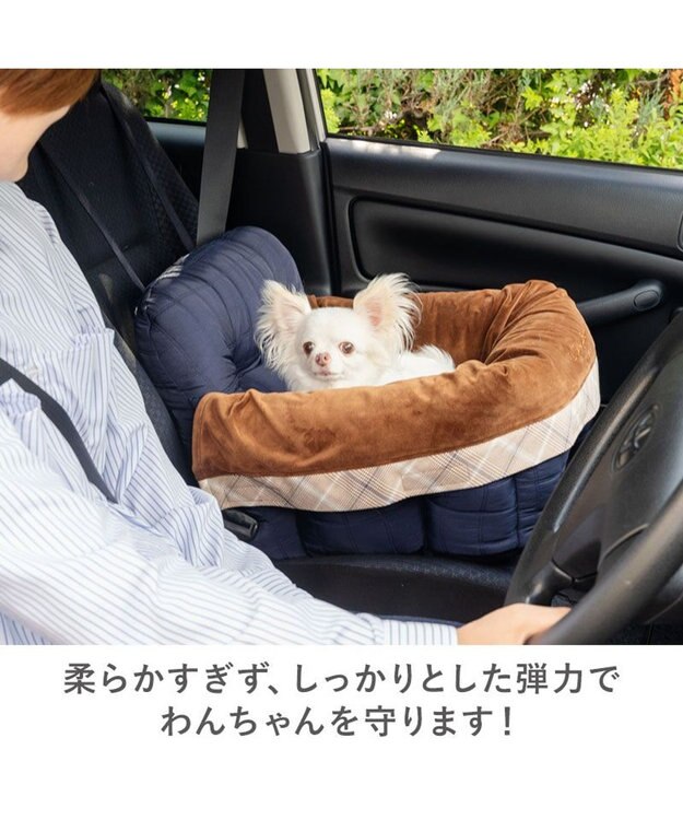 PET PARADISE ペットパラダイス ネイビー ドライブカドラー Ｍ ネイビー