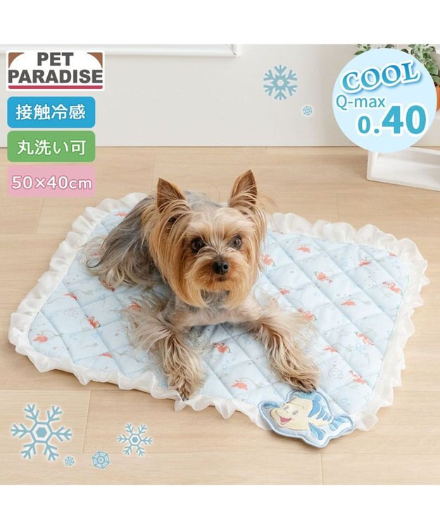 PET PARADISE ディズニー リトルマーメイド アリエル クールマット ライトブルー