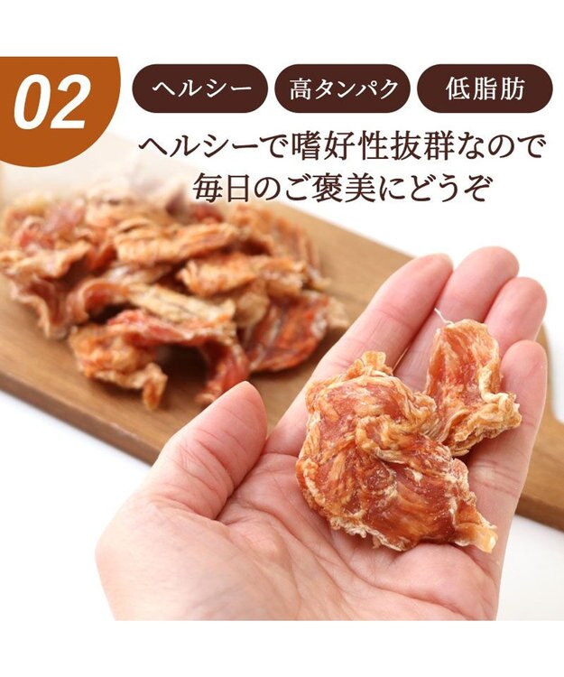 PET PARADISE ひとくち 鶏ささみ 大袋 140g 国産 -