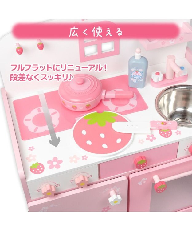 Mother garden マザーガーデン 野いちご キューティー デラックスキッチン UP ピンク