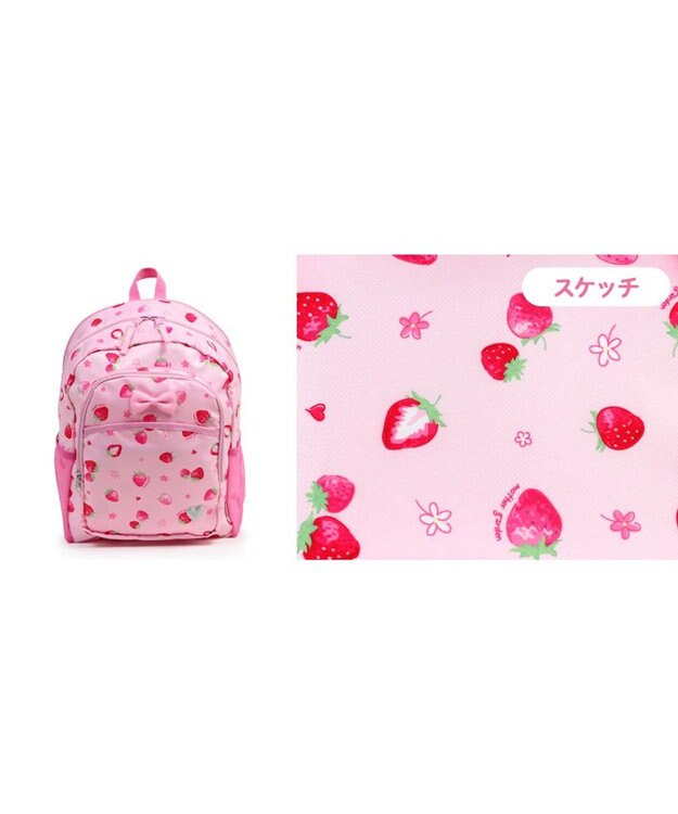 Mother garden マザーガーデン 野いちご  リュック 【Ｌサイズ】 《スケッチ柄》 スケッチ柄
