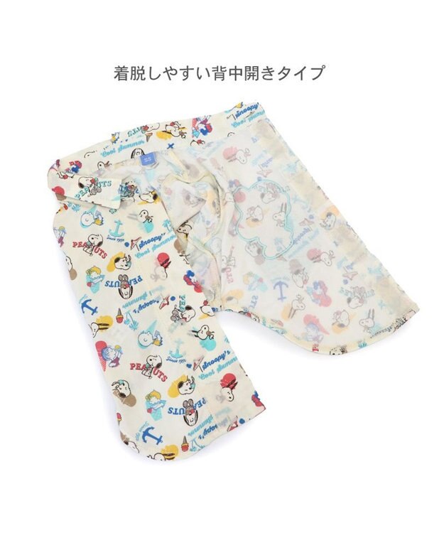 PET PARADISE スヌーピー アロハシャツ 《アイス柄》 中型犬 大型犬 ホワイト