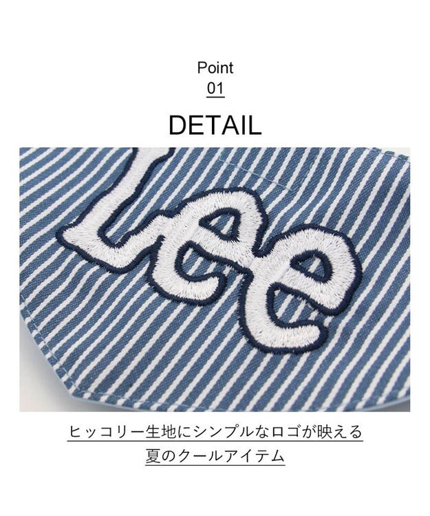 PET PARADISE Ｌｅｅクールネック ヒッコリー バンダナ《保冷剤付き》 【中型犬】 水色