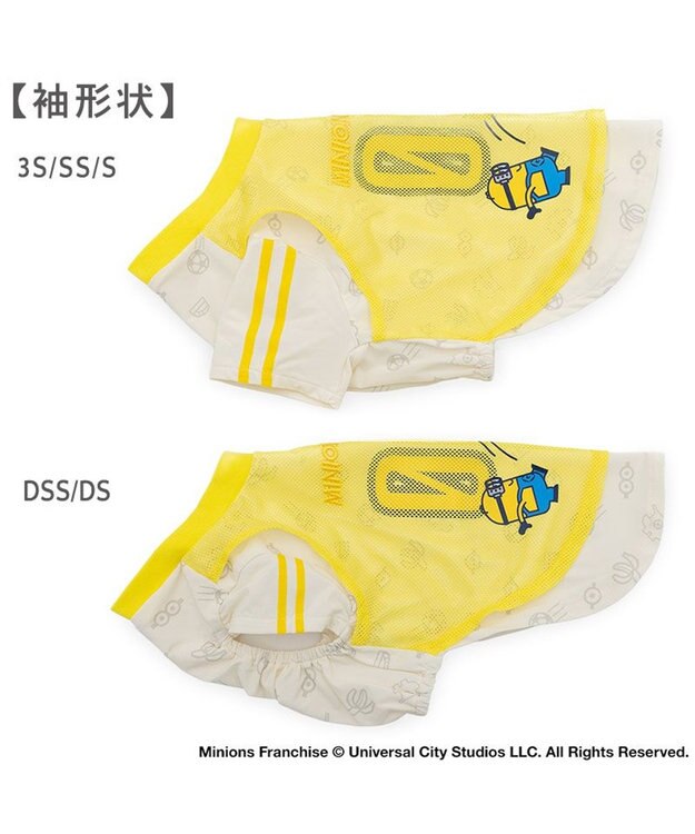 PET PARADISE ミニオン クールＴシャツ 《スポーツ柄》 小型犬 イエロー