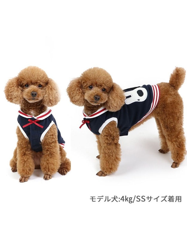PET PARADISE リサとガスパール セーラー フリース ベスト 小型犬 ネイビー