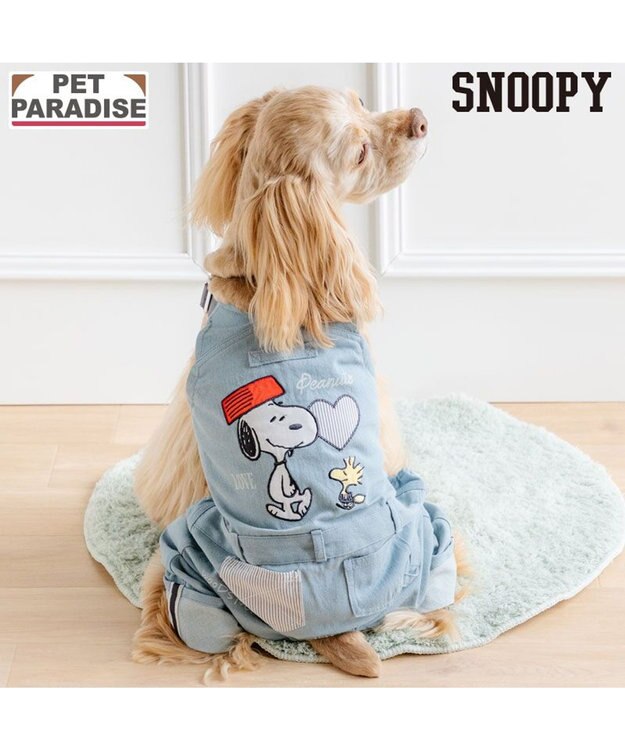 PET PARADISE スヌーピー ライトデニム オーバーオール 中型犬 大型犬 ライトインディゴブルー