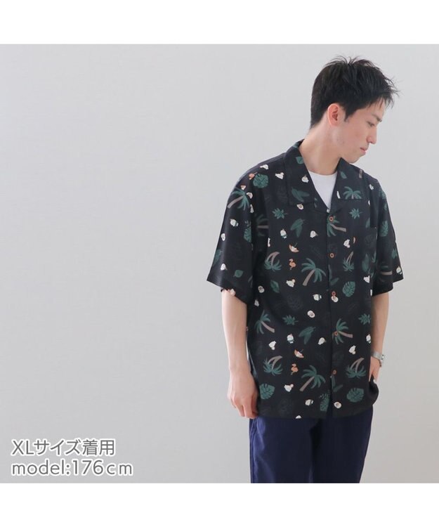 Mother garden しろたん アロハシャツ 半袖 《 駄菓子 / 黒 》 ユニセックス 男女兼用 黒