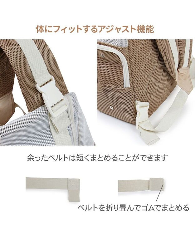 PET PARADISE ペットパラダイス くまちゃん 優しい 抱っこ ハグリュックキャリーバッグ Ｌ 小型犬 モカ