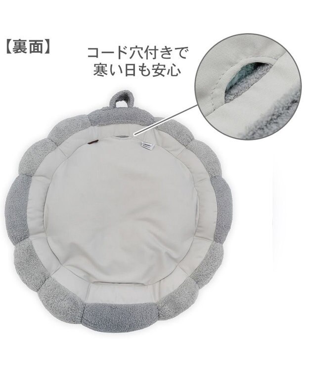 PET PARADISE ペットパラダイス 猫 湯ったり露天風呂 カドラ－ グレー