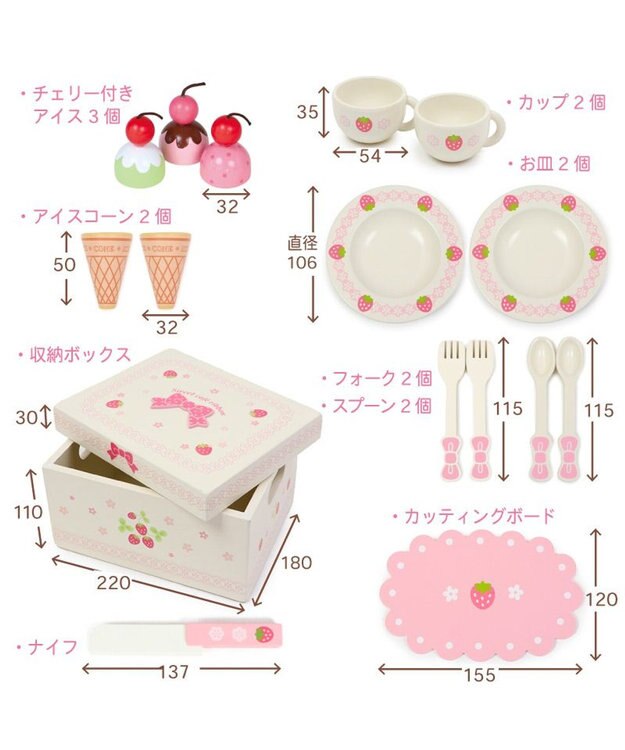 Mother garden 【数量限定品】 マザーガーデン スイートカフェリボン ミルキーホワイト ミルキーホワイト