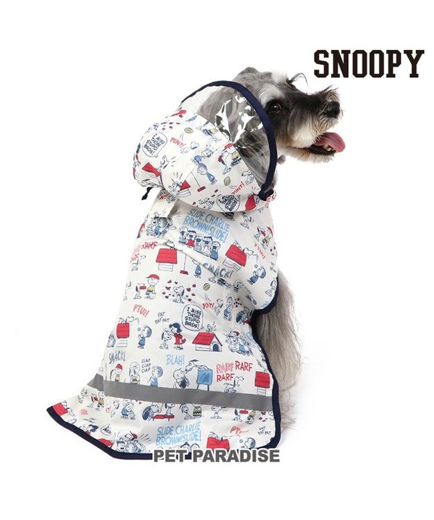 PET PARADISE スヌーピー  レインコート 透明フード付き 《アメリカンビンテージ柄》 小型犬 -