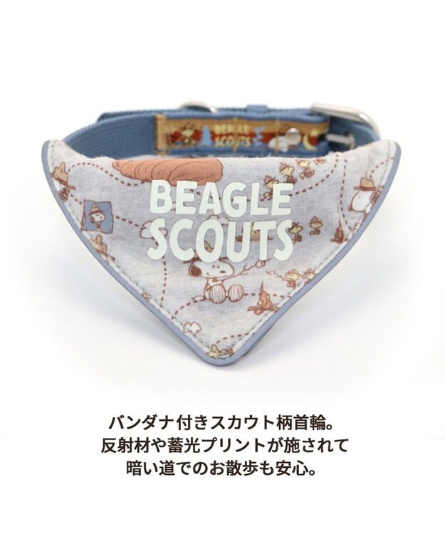 PET PARADISE スヌーピー 首輪 ビーグルスカウト柄 反射付き 【Ｍ】中型犬 グレー