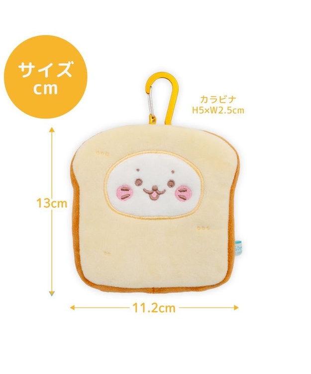 Mother garden しろたん ぺたんこポーチ 《食パンたん》 食パンたん