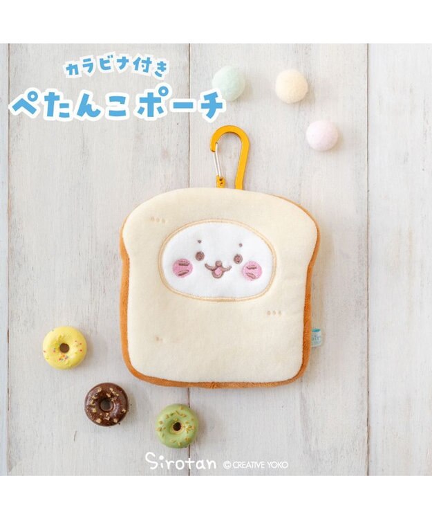 Mother garden しろたん ぺたんこポーチ 《食パンたん》 食パンたん