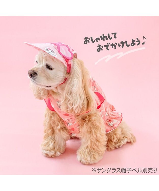PET PARADISE スヌーピー ベル サングラス タンクトップ 中型犬 ピンク