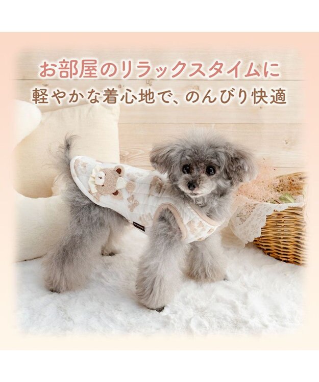 PET PARADISE ペットパラダイス くまちゃん 仲良し柄 ふわりとキルトベスト小型犬 ブラウン