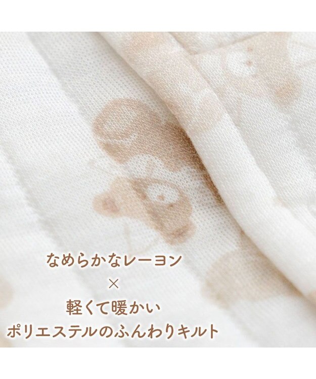 PET PARADISE ペットパラダイス くまちゃん 仲良し柄 ふわりとキルトベスト小型犬 ブラウン
