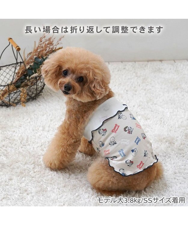 PET PARADISE スヌーピー makokoro ペティヒート 腹巻 小型犬 白～オフホワイト