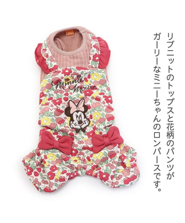 PET PARADISE 犬の服 犬 服 秋冬 ディズニー ミニーマウス ロンパース 【小型犬】 花柄 赤