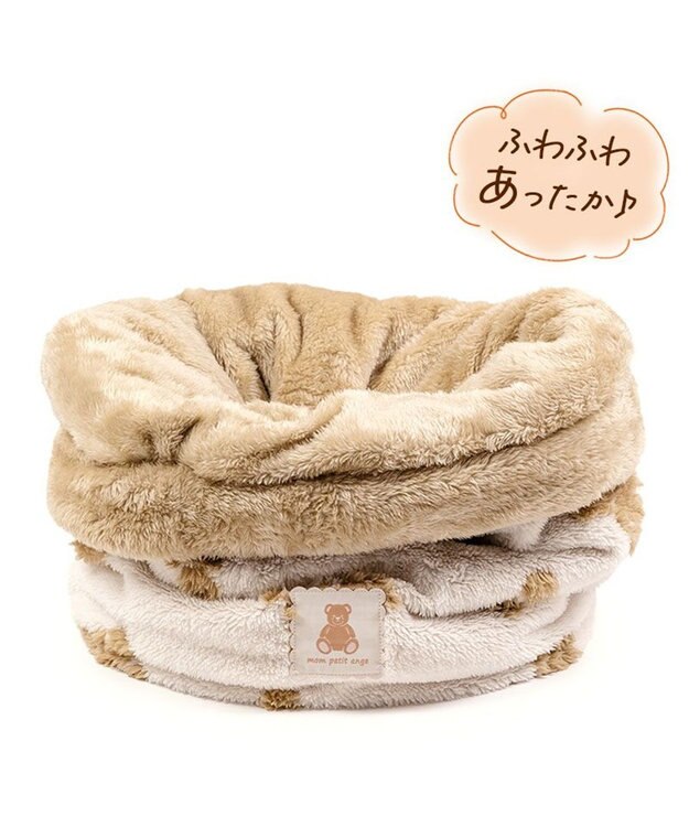 PET PARADISE ペットパラダイス くまちゃん織り 遠赤外線  筒型 寝袋   Ｓ ホワイト×ブラウン