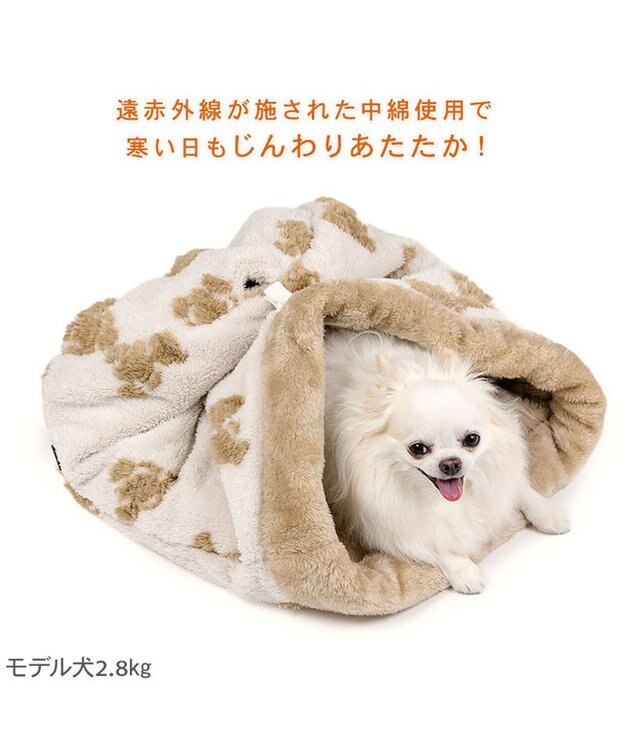 PET PARADISE ペットパラダイス くまちゃん織り 遠赤外線  筒型 寝袋   Ｓ ホワイト×ブラウン