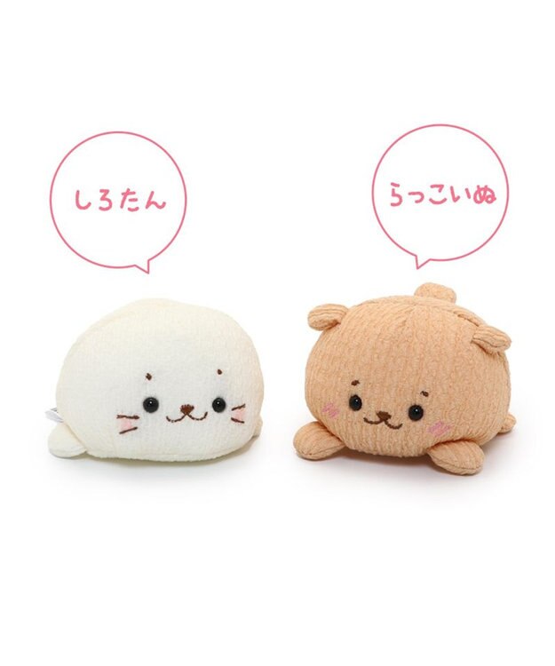 Mother garden しろたん ちりめん お手玉 マスコット 《しろたん/らっこいぬ》単品 らっこいぬ