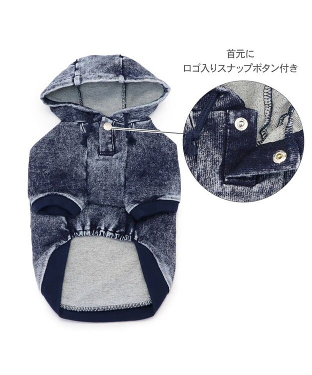 PET PARADISE J.PRESS デニム風 ロゴパーカー 小型犬 ネイビー