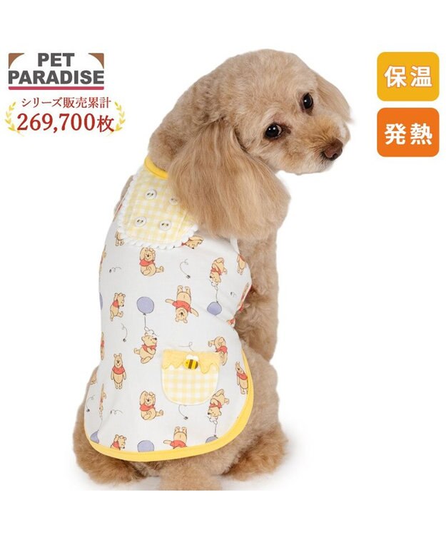 PET PARADISE ディズニー くまのプーさん ペティヒート タンクトップ 《風船柄》 小型犬 ホワイト×イエロー