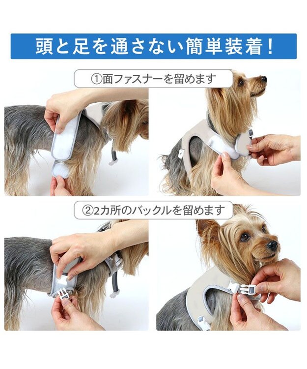 PET PARADISE ディズニー トイ・ストーリー バズ ベストハーネス Ｓ マルチカラー