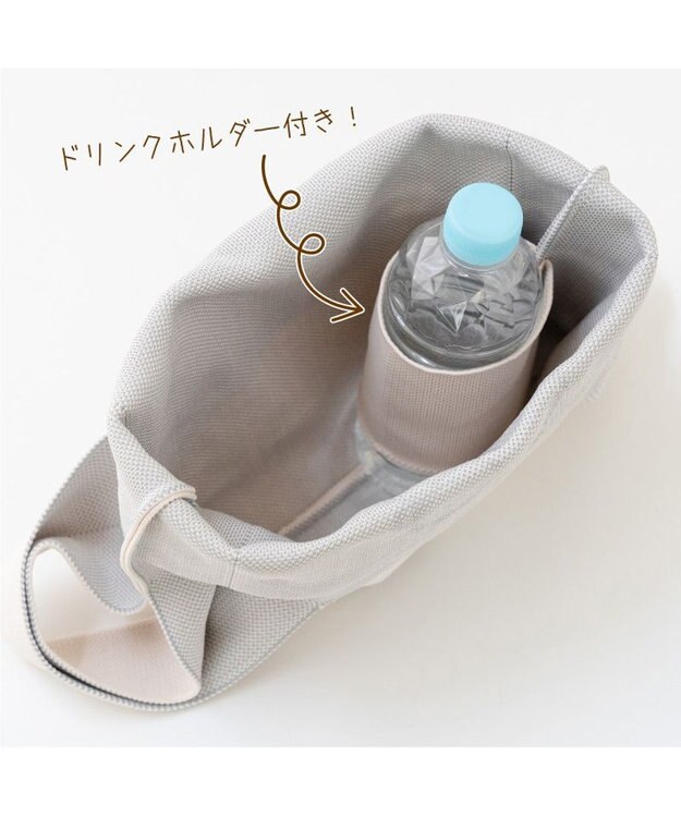 Mother garden しろたん ニット マルシェバッグ 0