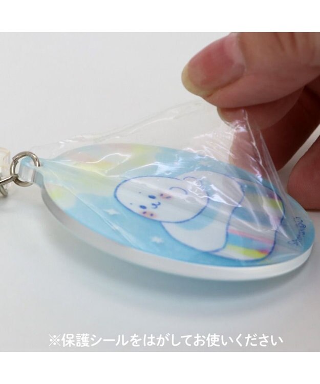 Mother garden しろたん 氷の国 アクリルキーホルダー 《オーロラとしろたん》 単品 オーロラとしろたん