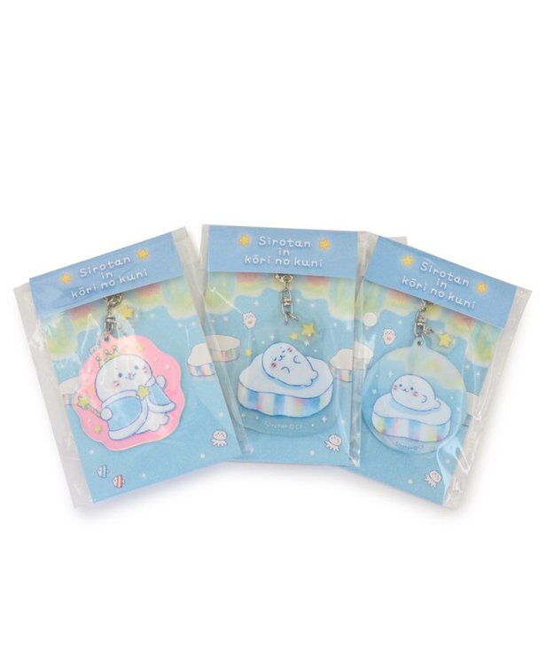 Mother garden しろたん 氷の国 アクリルキーホルダー 《オーロラとしろたん》 単品 オーロラとしろたん